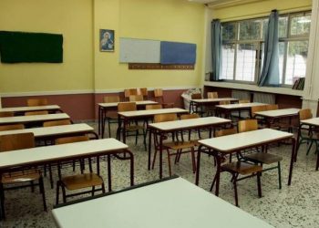 Πήλιο: Προκαταρκτική για τον μαθητή που κάρφωσε στυλό σε συμμαθήτριά του
