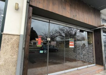 ΤΡΙΚΑΛΑ: Προς ενοικίαση επαγγελματική στέγη 45τμ
