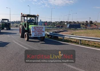 Ξεκίνησε η αποχώρηση των τρακτέρ από τον κόμβο του Ε-65 σήμερα το πρωί (ΕΙΚΟΝΕΣ)