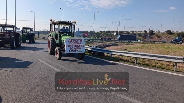 Ξεκίνησε η αποχώρηση των τρακτέρ από τον κόμβο του Ε-65 σήμερα το πρωί (ΕΙΚΟΝΕΣ)