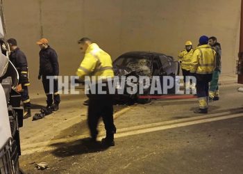 Τροχαίο δυστύχημα στο τούνελ της Γορίτσας: Νεκρός ο οδηγός του ΙΧ (ΕΙΚΟΝΕΣ – ΒΙΝΤΕΟ)