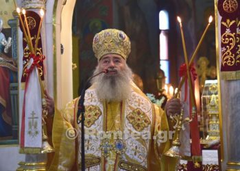 Εκοιμήθη ο Μητροπολίτης Νεοχωρίου, Παύλος – Είχε γεννηθεί στην Καρδίτσα