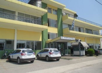 Συνελήφθη άνδρας στην Καρδίτσα ύστερα από καταγγελία γυναίκας για βιασμό