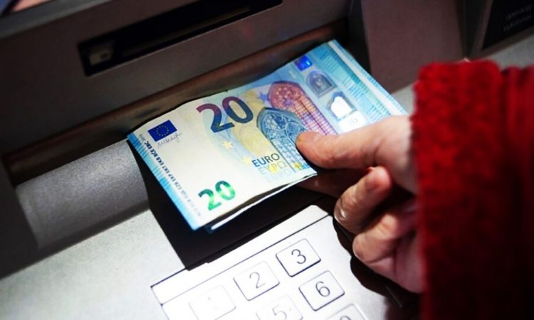 Νέο επίδομα 300 ευρώ: Ποιοι το δικαιούνται