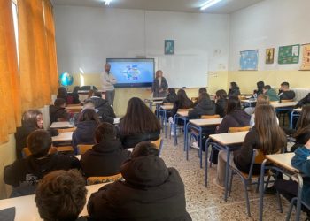 Ενημερωτική δράση  για τον διαδικτυακό εκφοβισμό και την ασφάλεια στο διαδίκτυο