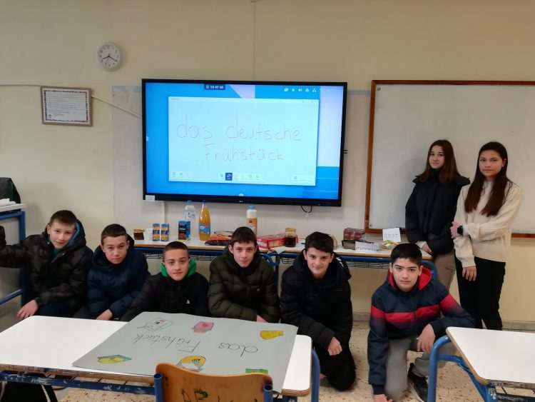 Στο 5ο Γυμνάσιο Τρικάλων μαθαίνουμε Γερμανικά με γεύσεις Deutsches Fruestueck