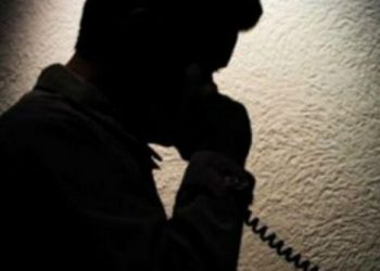 Τηλεφωνήματα απ’ το εξωτερικό σε Βολιώτες για fake επενδύσεις!