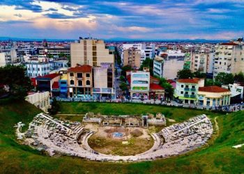 Το γνωρίζατε; – Πώς λεγόταν η Λάρισα πριν πάρει το όνομα που έχει σήμερα