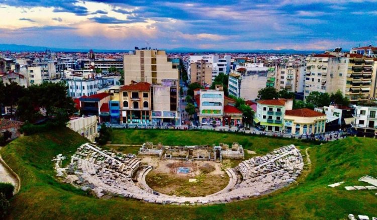 Το γνωρίζατε; – Πώς λεγόταν η Λάρισα πριν πάρει το όνομα που έχει σήμερα