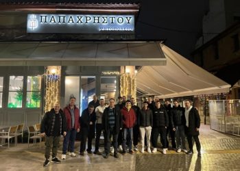 Η νεανική ομάδα του Δαναού 2022, έκοψε την πίτα της