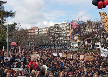 ΤΕΜΠΗ: Δεν έχουν ξαναζήσει τα Τρίκαλα τέτοια συγκέντρωση!!! (ΕΙΚΟΝΕΣ – ΒΙΝΤΕΟ)