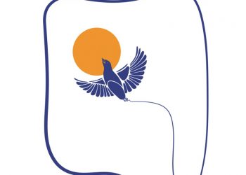 Ποιητική συλλογή παρουσιάζεται στο Μουσείο Τσιτσάνη