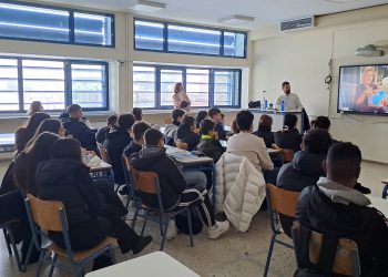 «Ημέρα Ασφαλούς Διαδικτύου στο 5ο Γυμνάσιο Τρικάλων»