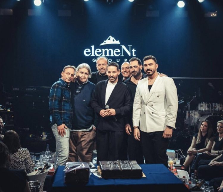 Κοπή πρωτοχρονιάτικης πίτας και αλλαγή σελίδας για τον όμιλο επιχειρήσεων του Νότη Αθανασίου