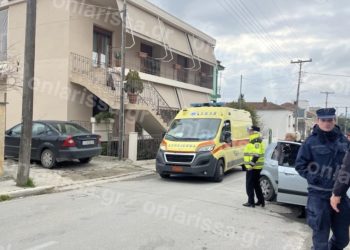 Με πυροβόλο όπλο έγινε το διπλό φονικό στους Γόννους – Σοβαρά προβλήματα υγείας φέρεται να αντιμετωπίζει ο δράστης