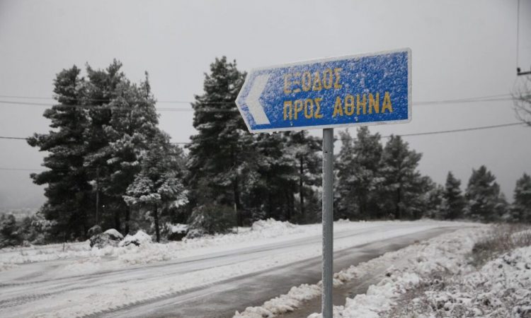 Καιρός: Πλησιάζει σφοδρό κύμα ψύχους – Ποιες περιοχές είναι υποψήφιες για χιόνια στην Αττική