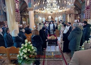 Καρδίτσα: Στη γενέθλια γη ετάφη ο μακαριστός Μητροπολίτης Νεοχωρίου, Παύλος (ΕΙΚΟΝΕΣ – ΒΙΝΤΕΟ)
