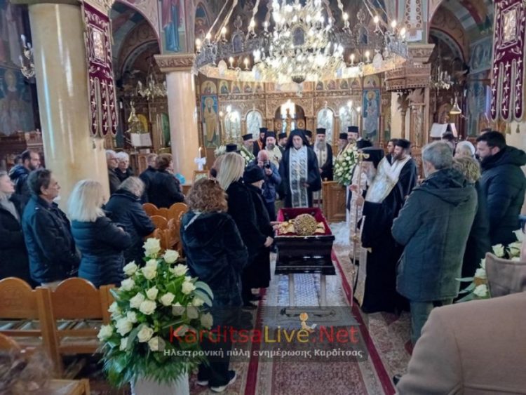 Καρδίτσα: Στη γενέθλια γη ετάφη ο μακαριστός Μητροπολίτης Νεοχωρίου, Παύλος (ΕΙΚΟΝΕΣ – ΒΙΝΤΕΟ)
