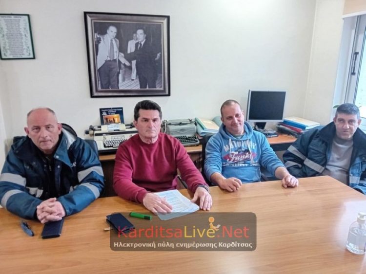 «Στα κάγκελα» οι εργαζόμενοι των ΔΕΥΑ νομού Καρδίτσας για το νομοσχέδιο που προωθεί την συγχώνευσή τους (ΒΙΝΤΕΟ)