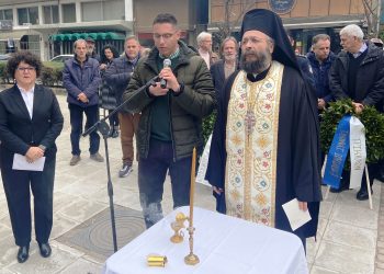 Ενας αιώνας από την αγροτική εξέγερση των Τρικάλων με εκδήλωση του Δ. Τρικκαίων