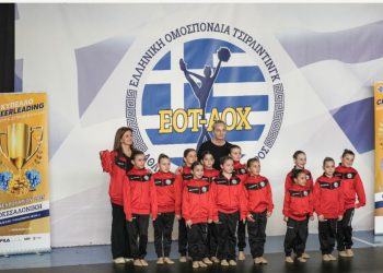 Εντυπωσιακή η πρώτη εμφάνιση των αθλητριών του Γυμναστικού Συλλόγου «Αίγλη Τρικάλων» στο Κύπελλο Ελλάδας Cheerleading 2025