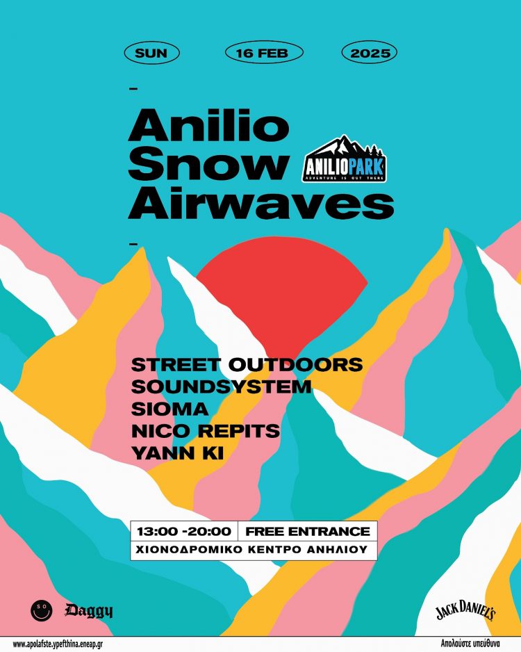 Anilio Snow Airwaves: Το πιο δυνατό winter party της χρονιάς!