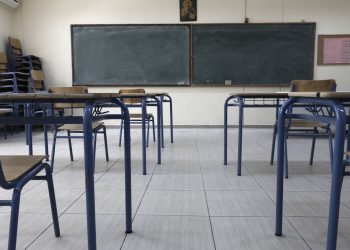 Μαγνησία: Ο Κυριάκος Πιερρακάκης «ξήλωσε» διευθυντή Γυμνασίου για περιστατικό bullying