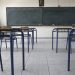 Μαγνησία: Ο Κυριάκος Πιερρακάκης «ξήλωσε» διευθυντή Γυμνασίου για περιστατικό bullying