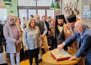 Έκοψαν την πρωτοχρονιάτικη πίτα τους οι υπάλληλοι της Αποκεντρωμένης Διοίκησης Θεσσαλίας – Στερεάς Ελλάδας