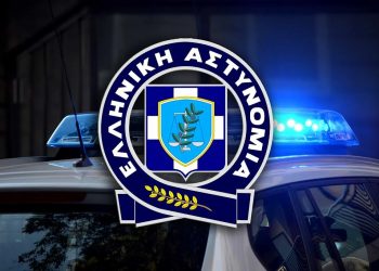 Κατασχέθηκαν σε χωριό των Τρικάλων -4.500- πυροτεχνικά παιδικά αθύρματα