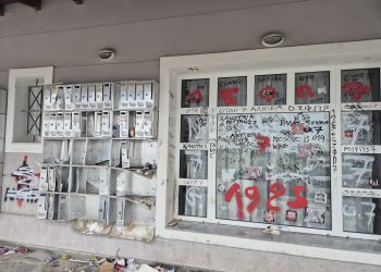 Βανδαλισμοί και εικόνες απόλυτης καταστροφής στις Εργατικές Κατοικίες Σωτήρας