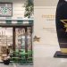 «Καρπός – Ξηροί Καρποί»: Βραβείο εμπιστοσύνης καταναλωτών στα Greek Awards 2024!