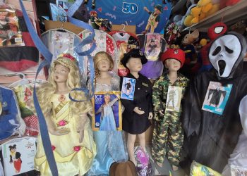 Απόκριες 2025: Ο πυρετός των μεταμφιέσεων στο Junior Toys! 🎭