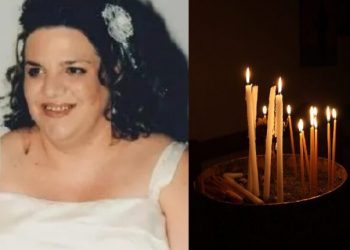 Νέο σοκ στον Βόλο: «Έφυγε» από τη ζωή 49χρονη μητέρα τριών παιδιών