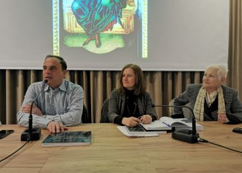 Στοιχεία τέχνης και πολιτισμού των Τρικάλων σε βιβλίο που παρουσιάστηκε στο Λαογραφικό Μουσείο