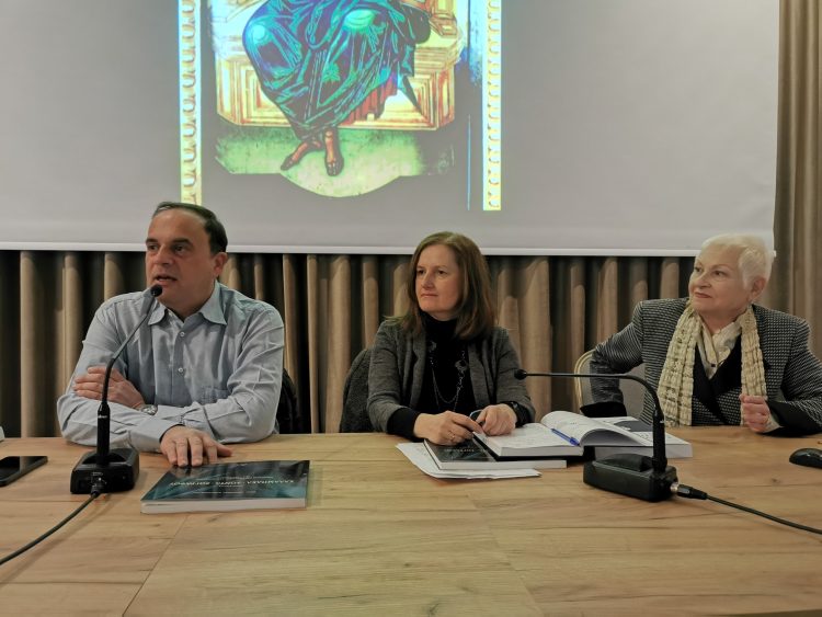 Στοιχεία τέχνης και πολιτισμού των Τρικάλων σε βιβλίο που παρουσιάστηκε στο Λαογραφικό Μουσείο