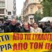 Μαρίνα Κοντοτόλη: Στηρίζουμε τους εργαζόμενους στον πολιτισμό – Η αξιοπρέπεια δεν είναι πολυτέλεια