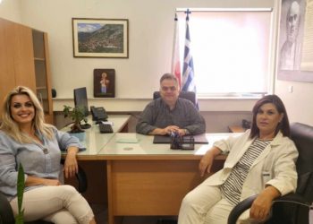Κ.Υ. ΠΥΛΗΣ: Εθνικό πρόγραμμα για την πρόληψη του καρκίνου του τραχήλου της μήτρας