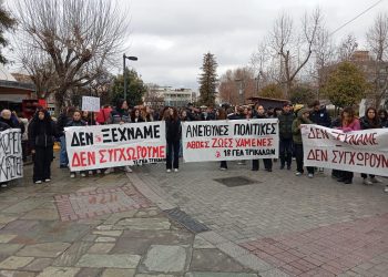 ΤΕΜΠΗ: Δεν Ξεχνάμε – Δεν συγχωρούμε φώναξαν Τρικαλινοί μαθητές και φοιτητές
