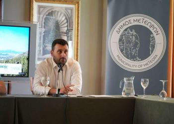 Αλλαγές σε προϊσταμένους και εσωτερικές μετακινήσεις φέρνει ο νέος Οργανισμός Εσωτερικής Υπηρεσίας με απόφαση του Δημάρχου Μετεώρων Λευτέρη Αβραμόπουλου