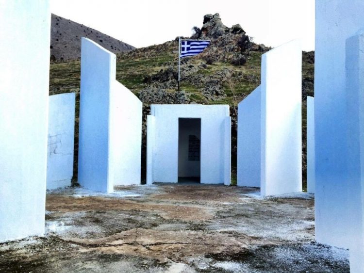 Εκδήλωση μνήμης στην περιοχή της Φαρκαδόνας απο την ΠΕΑΕΑ -ΔΣΕ για τους 12 εκτελεσθέντες από τους Ιταλούς κατακτητές