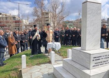 Τιμήθηκε η μνήμη πεσόντων αστυνομικών
