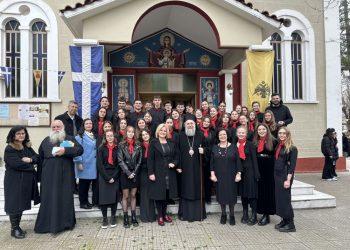 Συμμετοχή του Μουσικού Σχολείου Τρικάλων στην Εορτή του Αγίου Χαραλάμπους στο Ριζαριό Τρικάλων