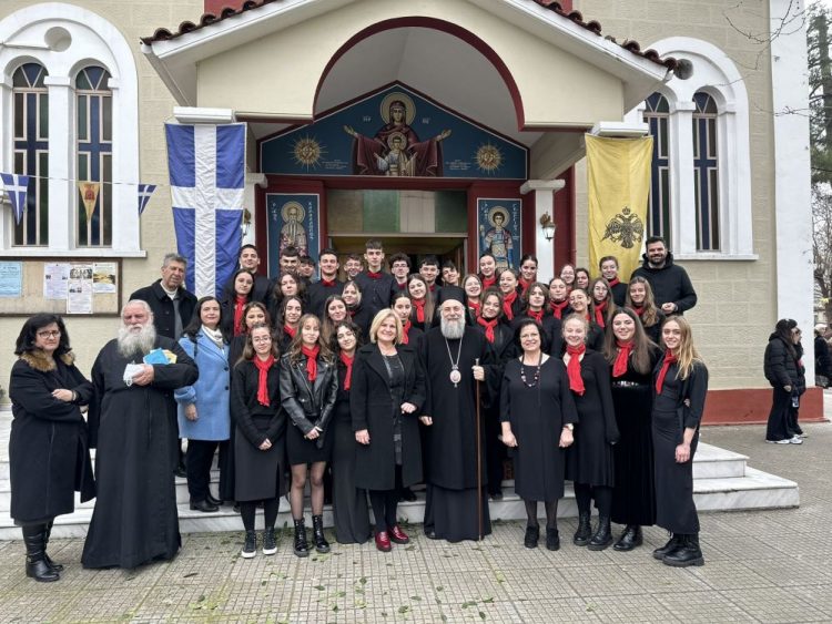Συμμετοχή του Μουσικού Σχολείου Τρικάλων στην Εορτή του Αγίου Χαραλάμπους στο Ριζαριό Τρικάλων