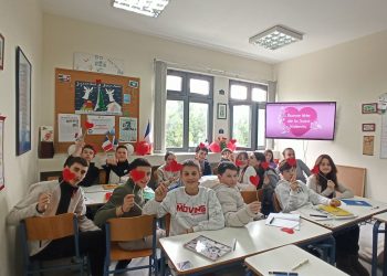 Στο Μουσικό Σχολείο Τρικάλων η Αγάπη και η Γιορτή του Αγίου Βαλεντίνου είχαν άρωμα … γαλλικό