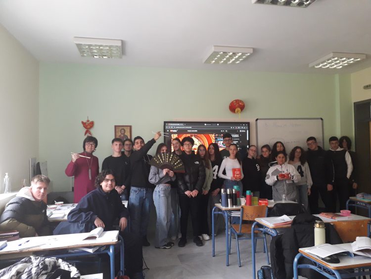 Κινέζικη Πρωτοχρονιά στο Μουσικό Σχολείο Τρικάλων