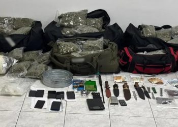 Εξαρθρώθηκε εγκληματική οργάνωση που διακινούσε κάνναβη στη Θεσσαλία | Κατασχέθηκαν πάνω από 55 κιλά κάνναβης