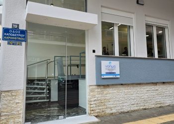 Τα άτομα που ζουν με άνοια και οι οικογένειες τους έχουν ανάγκη από μια πολυδιάστατη φροντίδα