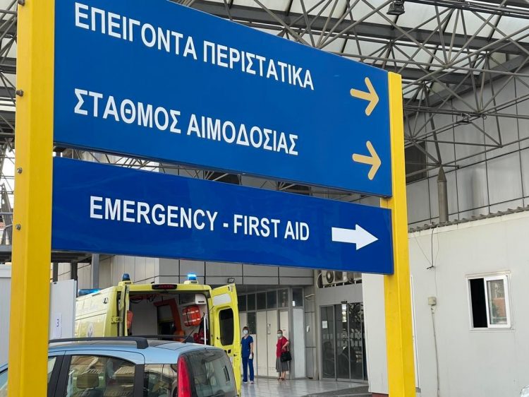 Συναγερμός στον Βόλο από κρούσμα μηνιγγίτιδας σε 30χρονη γυναίκα