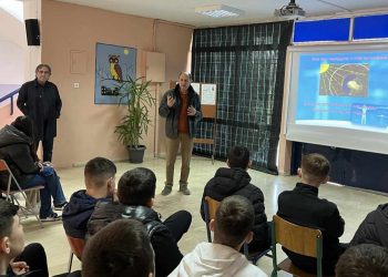 Γυμνάσιο Οιχαλίας: «Επιπτώσεις της ηλεκτρομαγνητικής ακτινοβολίας στον ανθρώπινο οργανισμό»